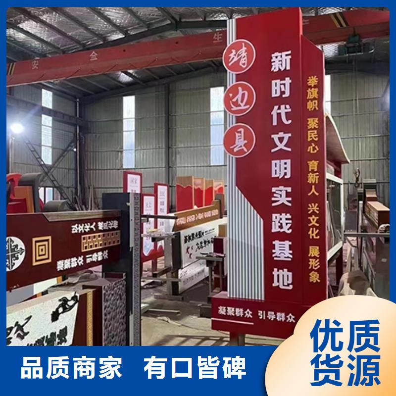 公园景观小品发货快