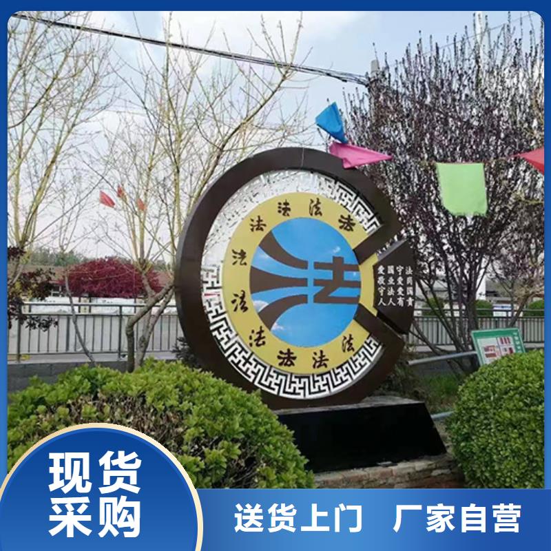 景区景观小品全国配送