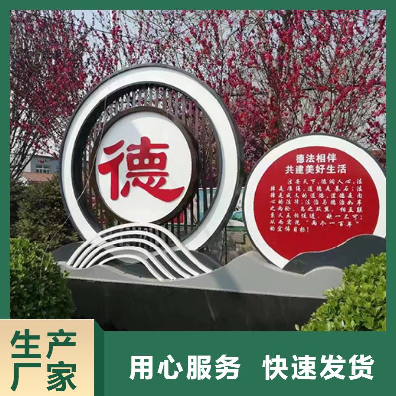 园林文化景观小品上门服务
