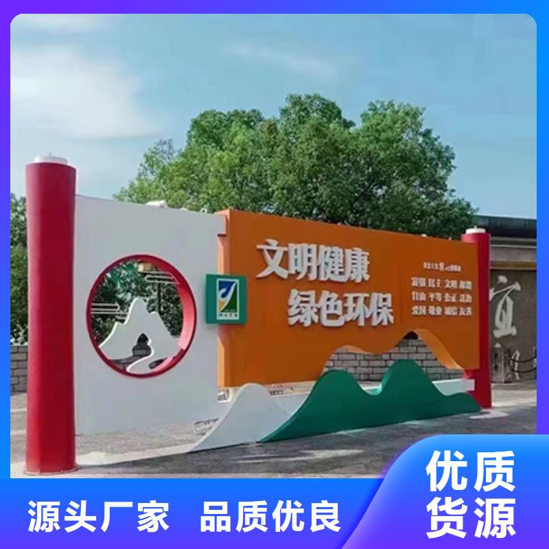 社区景观小品雕塑价格公道