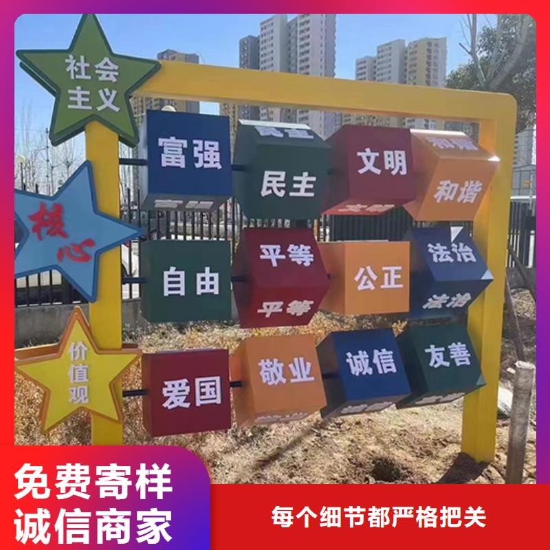 乡村景观小品雕塑价格实惠
