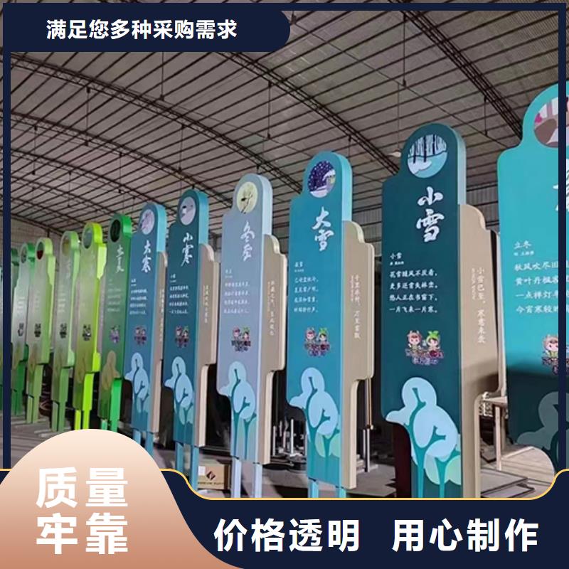 消防景观小品雕塑实力厂家