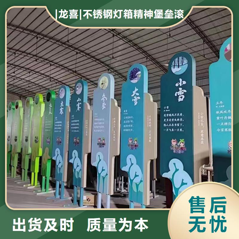 景观小品实力老厂