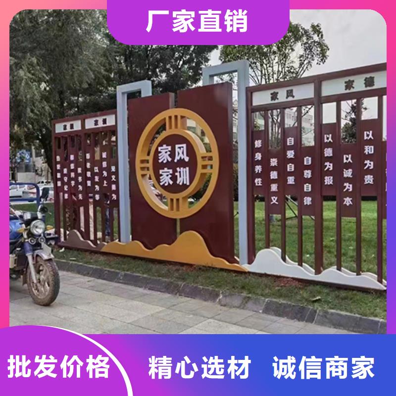 景区景观小品全国配送