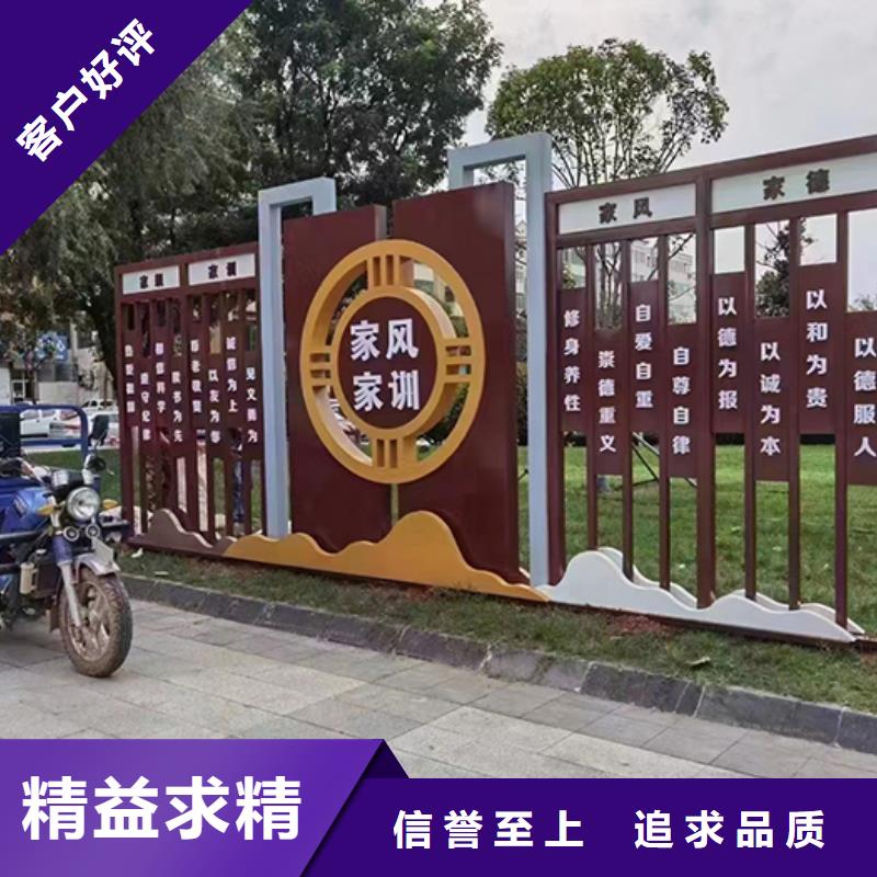 不锈钢景观小品价格公道