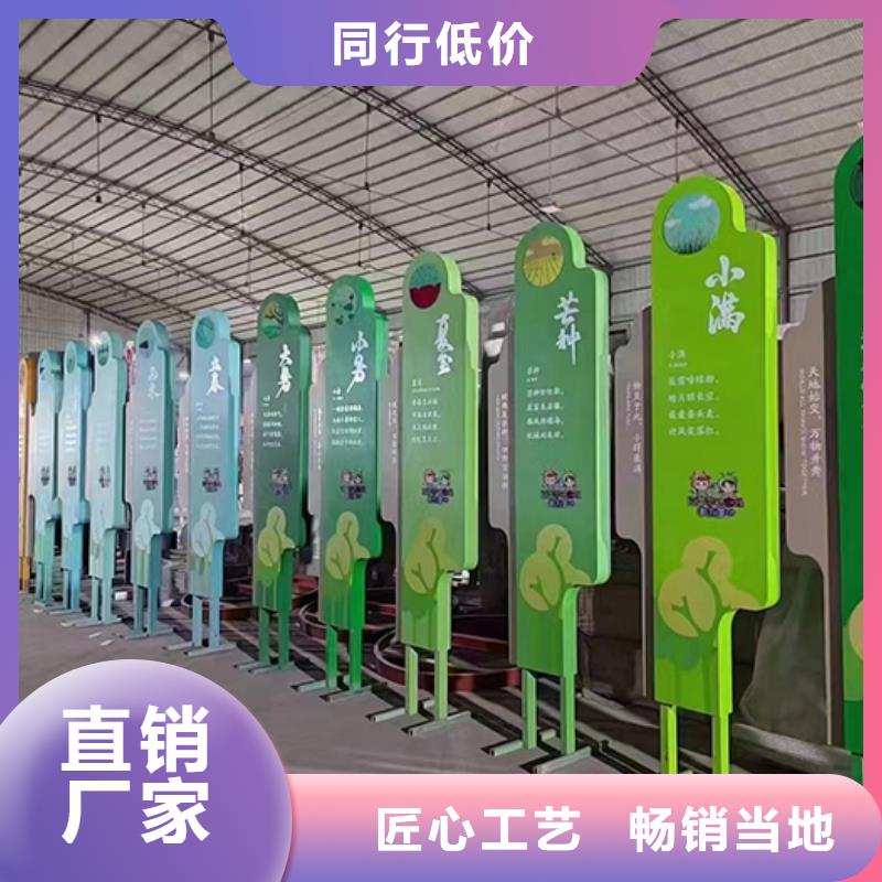 不锈钢景观小品价格公道