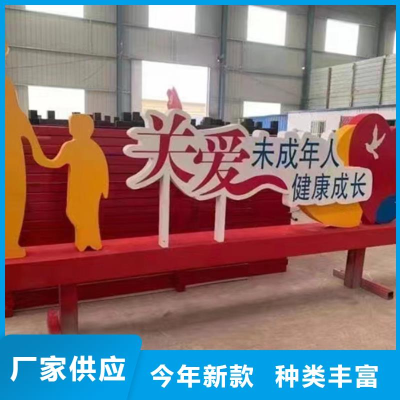 社区景观小品雕塑质保一年