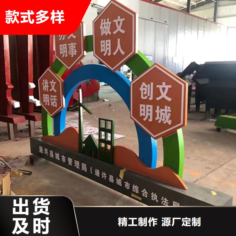 景区景观小品雕塑值得信赖