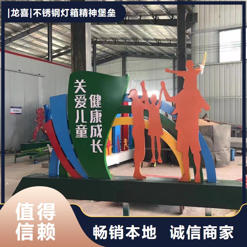 园林廊架景观小品支持定制