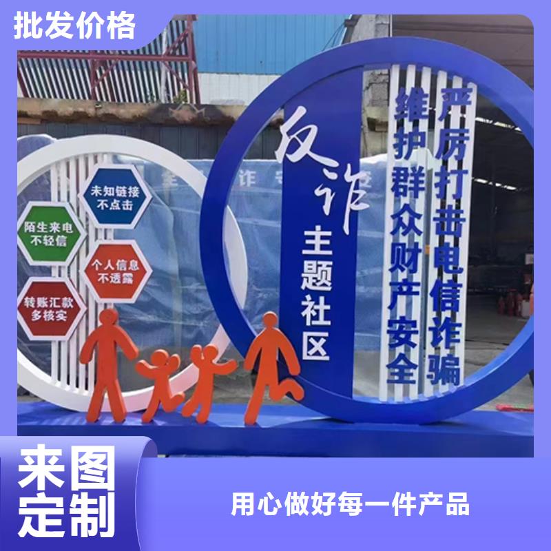 不锈钢景观小品为您介绍