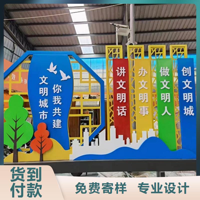 不锈钢景观小品价格实惠