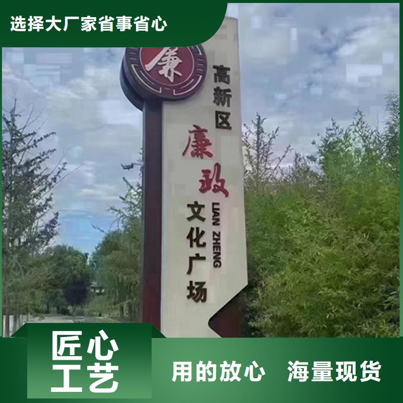 社区景观小品雕塑实力雄厚