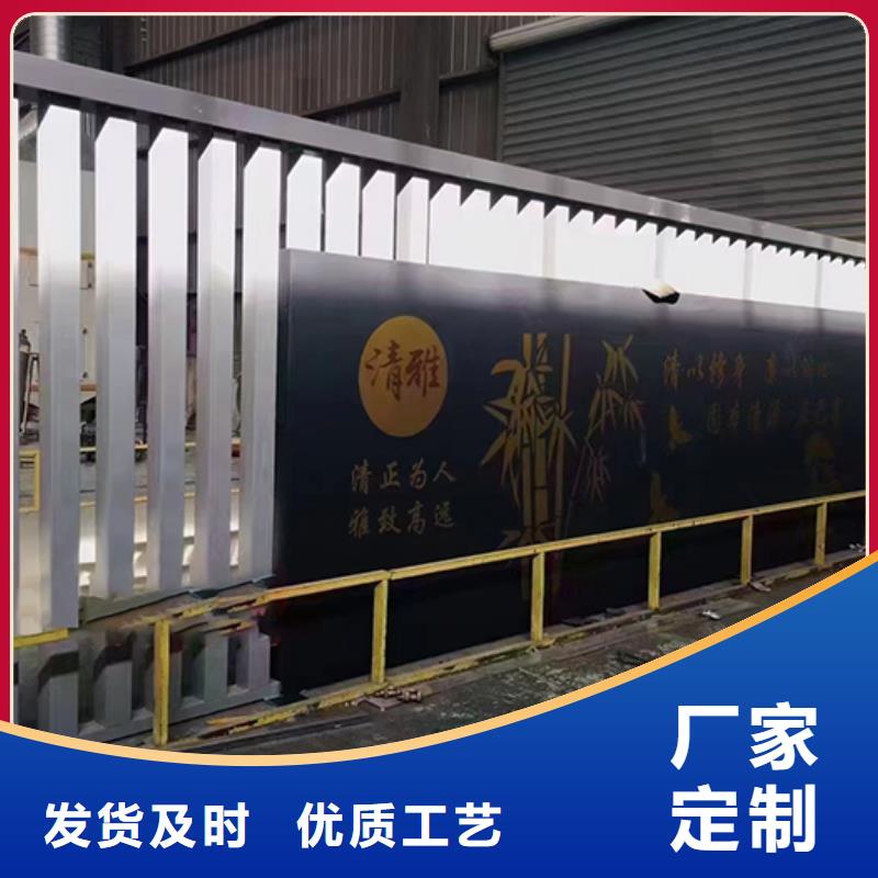 景区景观小品支持定制