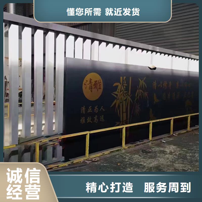 文明景观小品雕塑全国发货