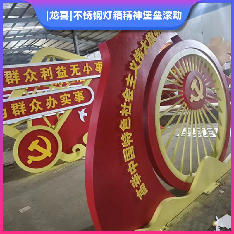 定制工艺景观小品欢迎咨询