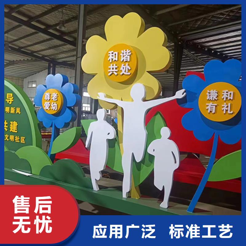 景区景观小品制造厂家
