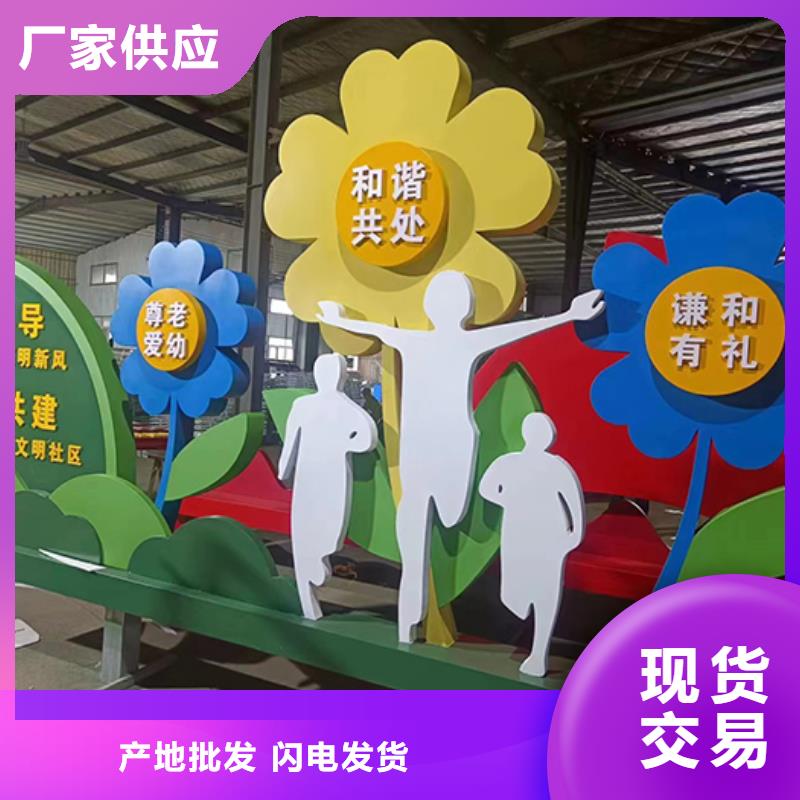 园林廊架景观小品价格公道