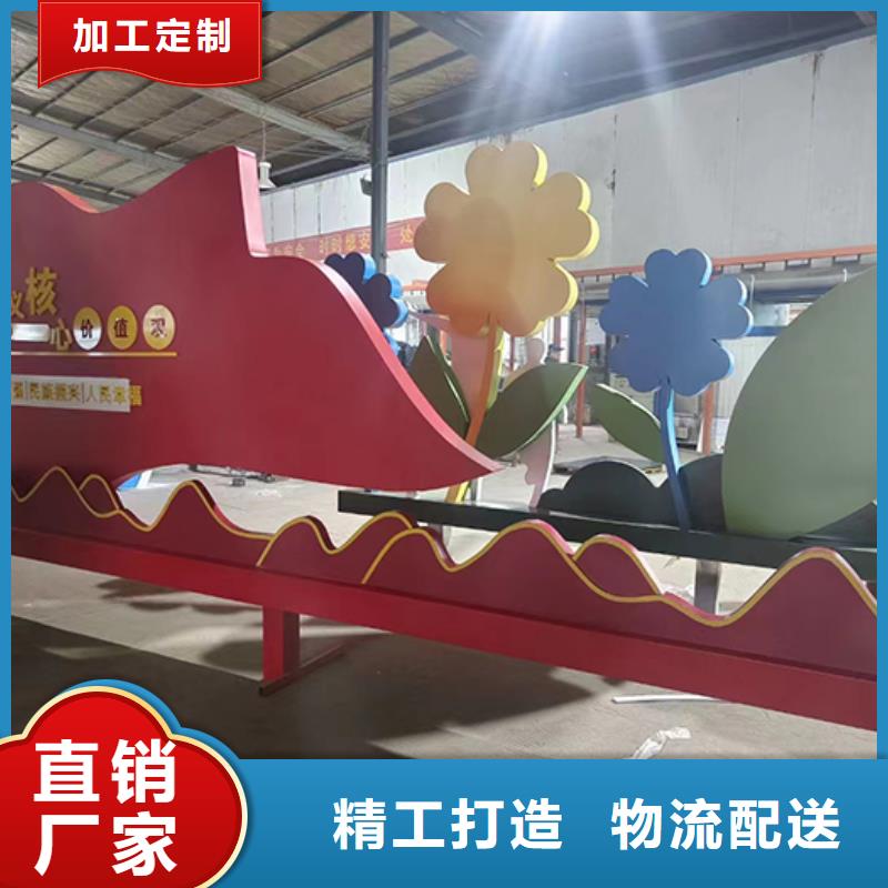 景观小品摆件质量保证