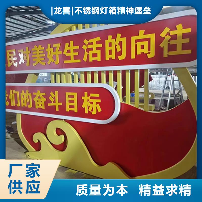 公园景观小品价格公道