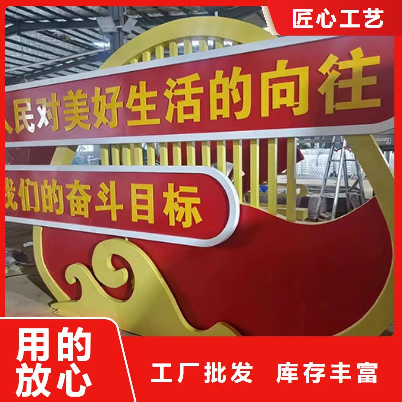 法治景观小品雕塑量大从优