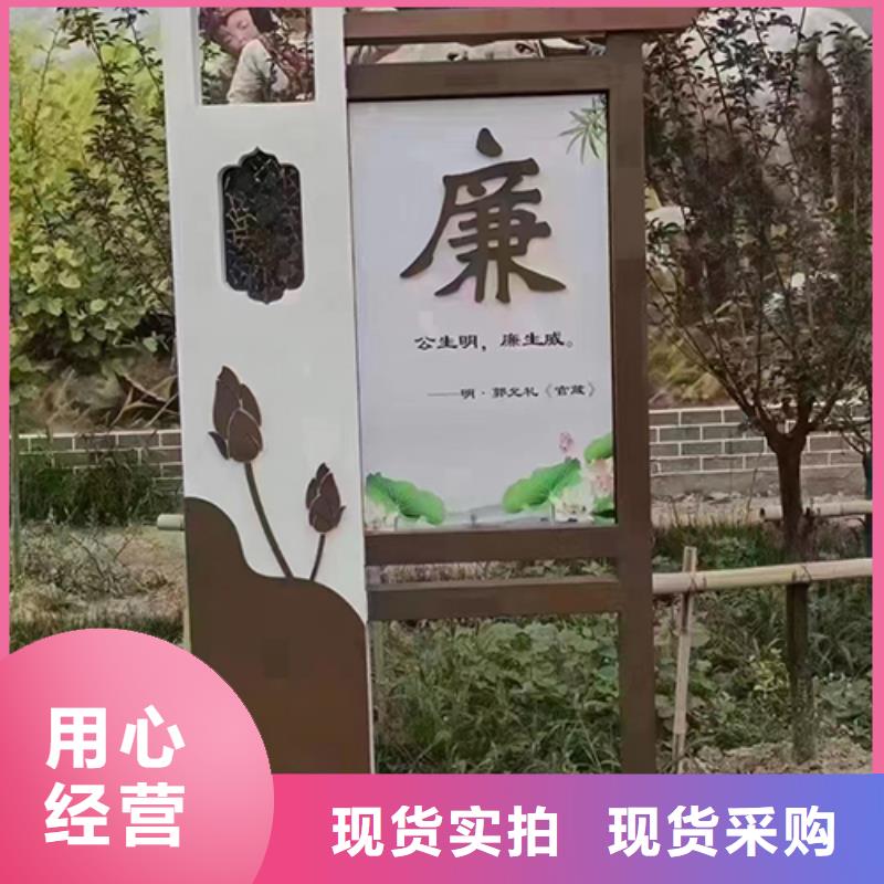 临高县景区景观小品型号齐全