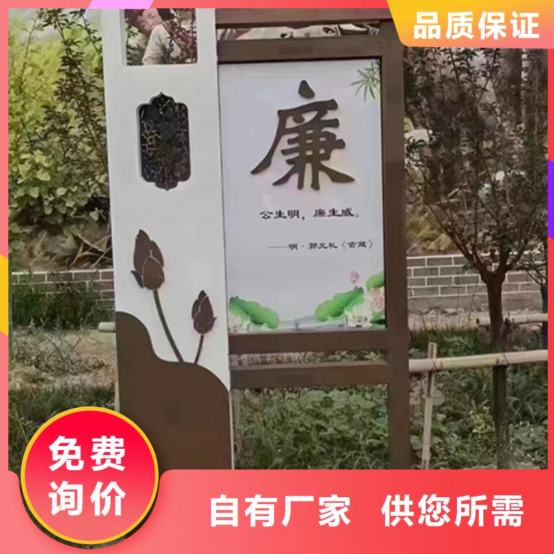 园林文化景观小品来电咨询