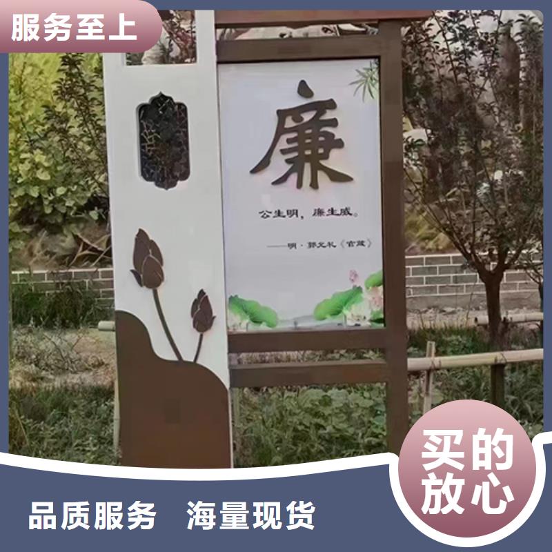 景观雕塑小品价格