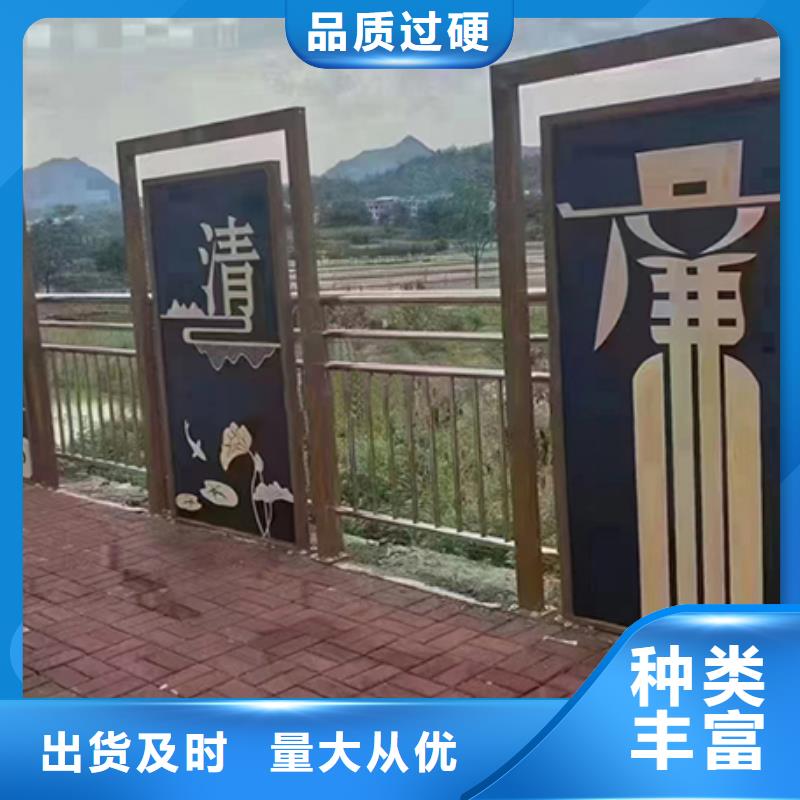 公园景观小品全国走货