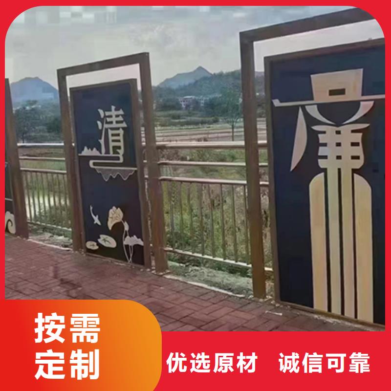 景观小品造型牌源头厂家