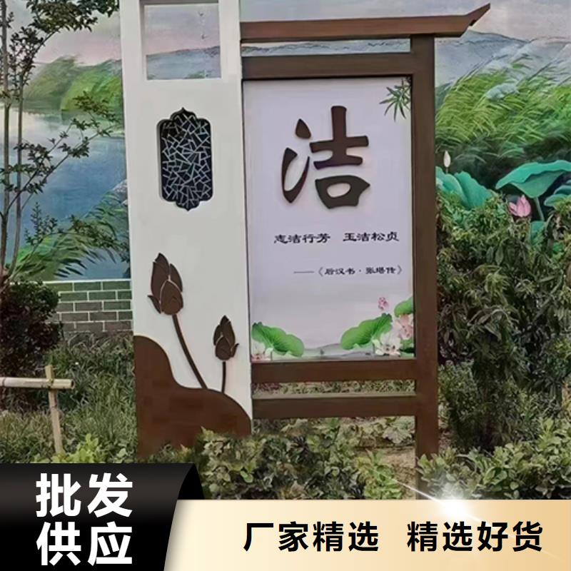 景观雕塑小品实体厂家