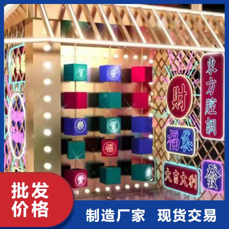 景观小品厂家可定制