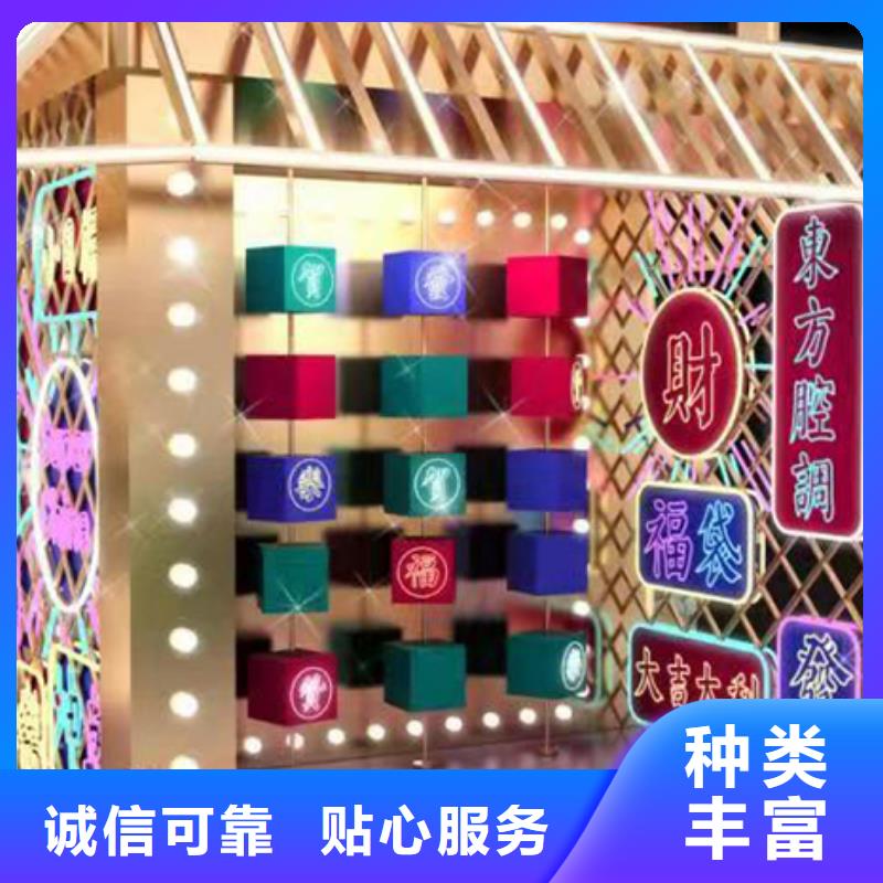 社区景观小品雕塑施工队伍