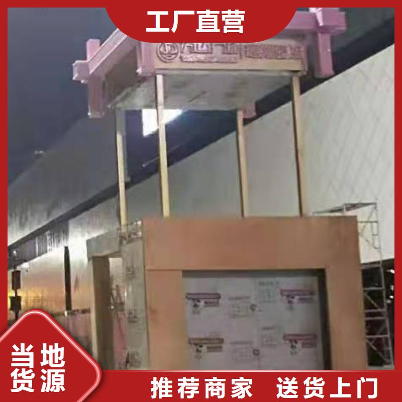 文化长廊景观小品雕塑实力老厂