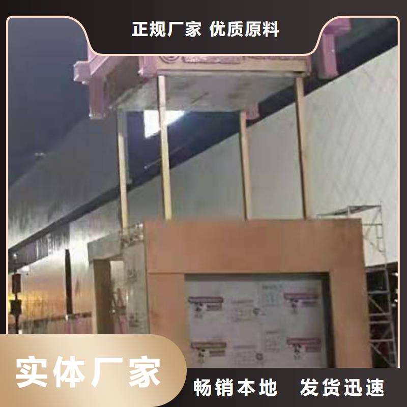 社区景观小品雕塑质保一年