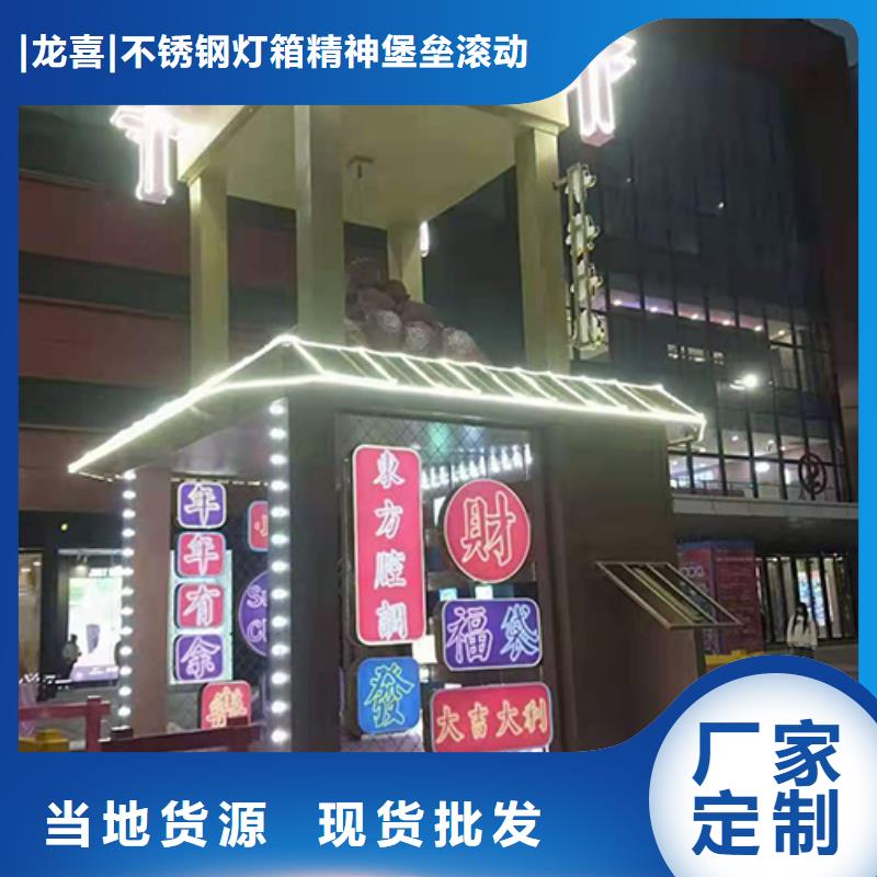 不锈钢景观小品雕塑种类齐全