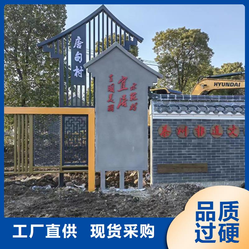 不锈钢景观小品基地