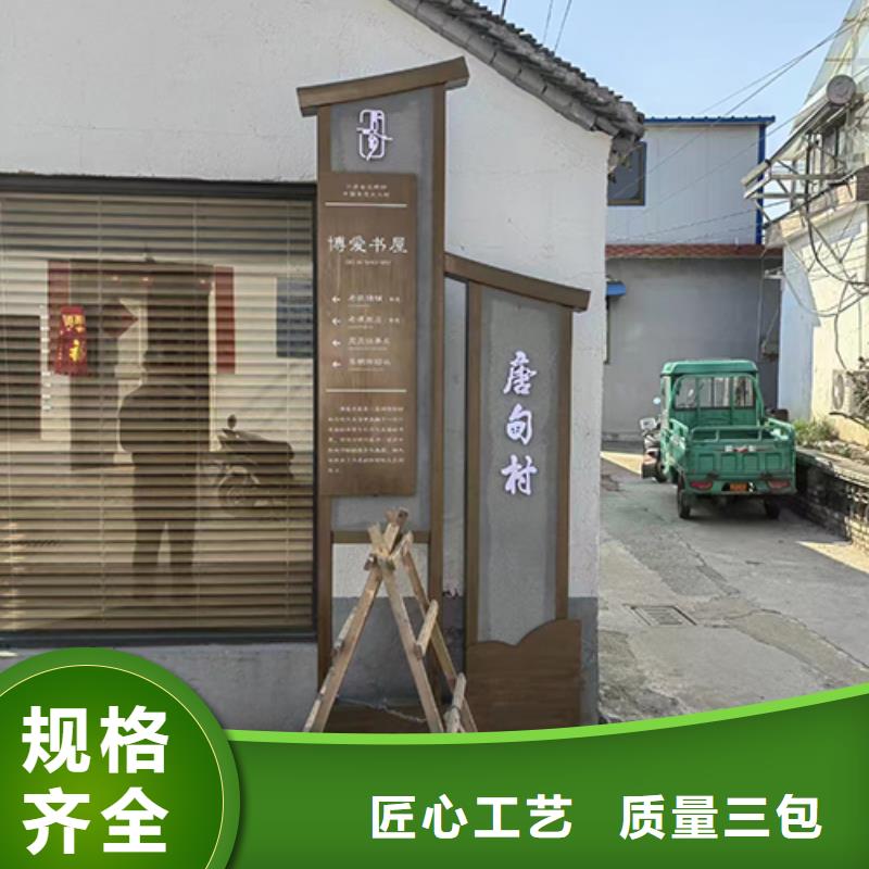 公园景观小品雕塑施工队伍