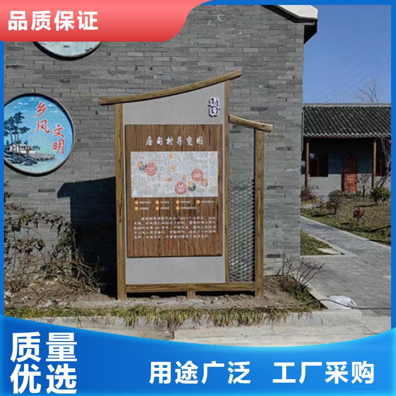 景区景观小品售后完善