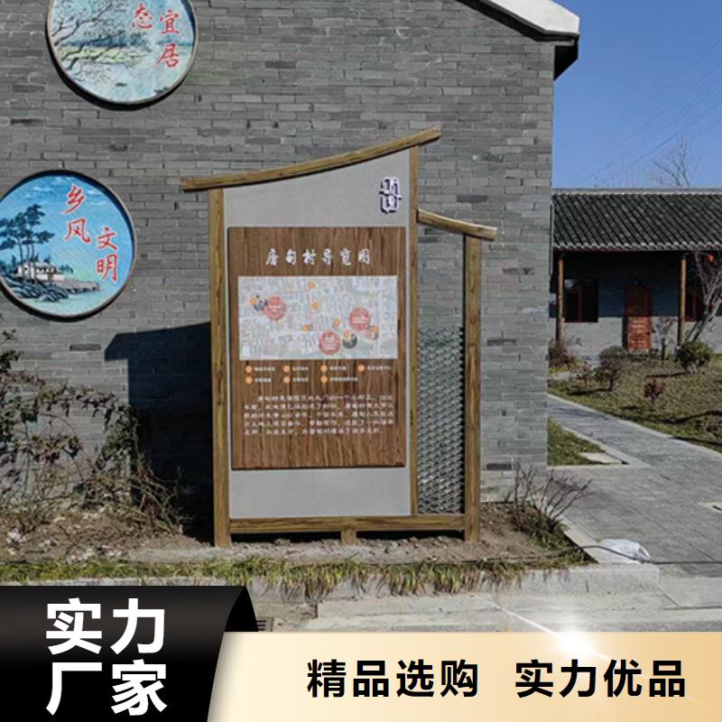 大型广场景观小品团队