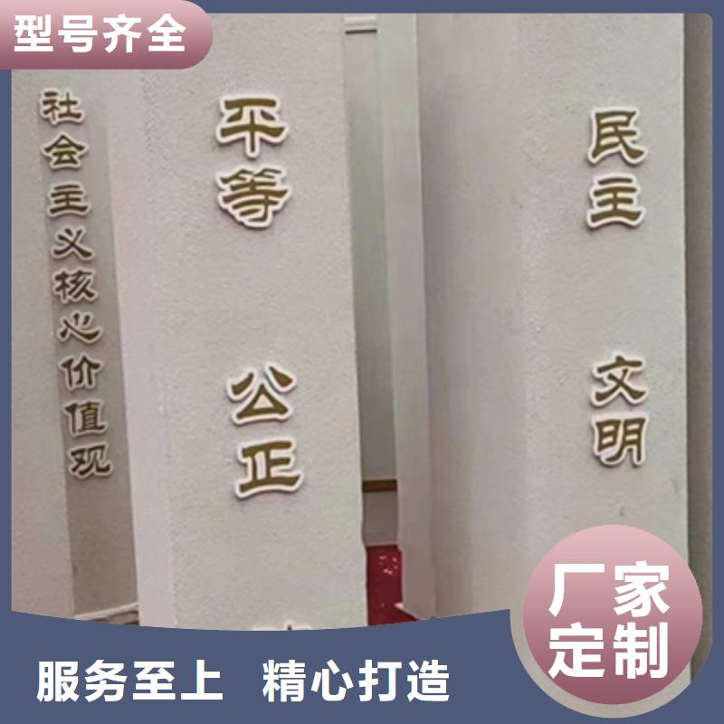 园林水景景观小品为您服务