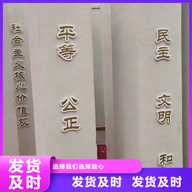 大型景观小品施工团队