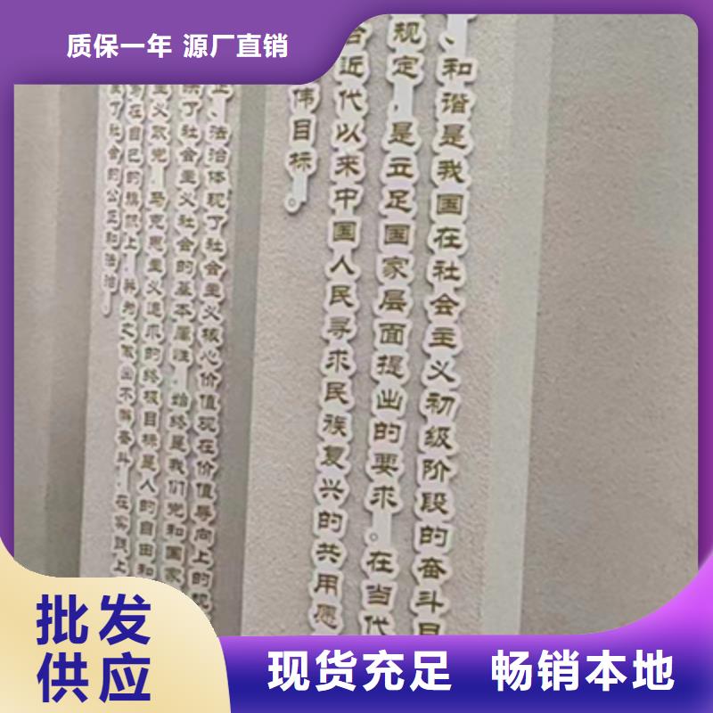 景观小品雕塑实力老厂