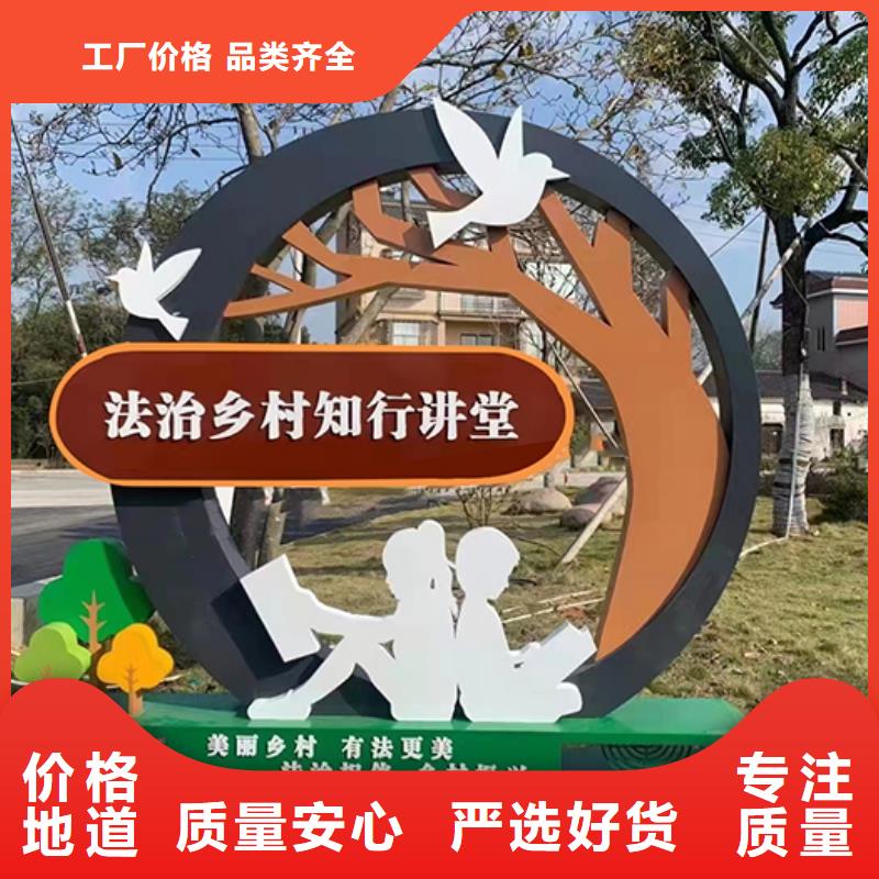 定制工艺景观小品欢迎咨询
