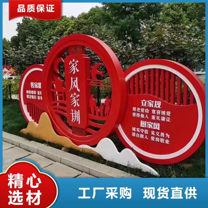 法制景观小品品牌厂家