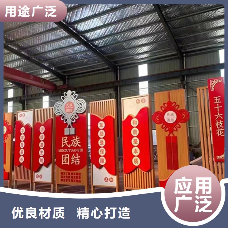 乡村景观小品雕塑价格实惠