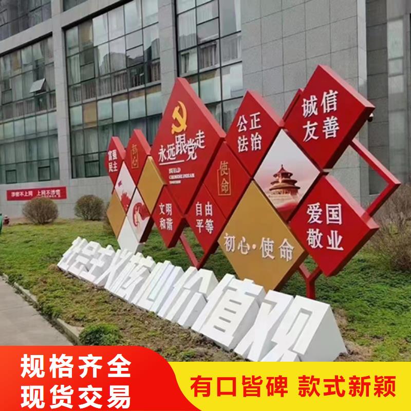 消防景观小品工厂直销