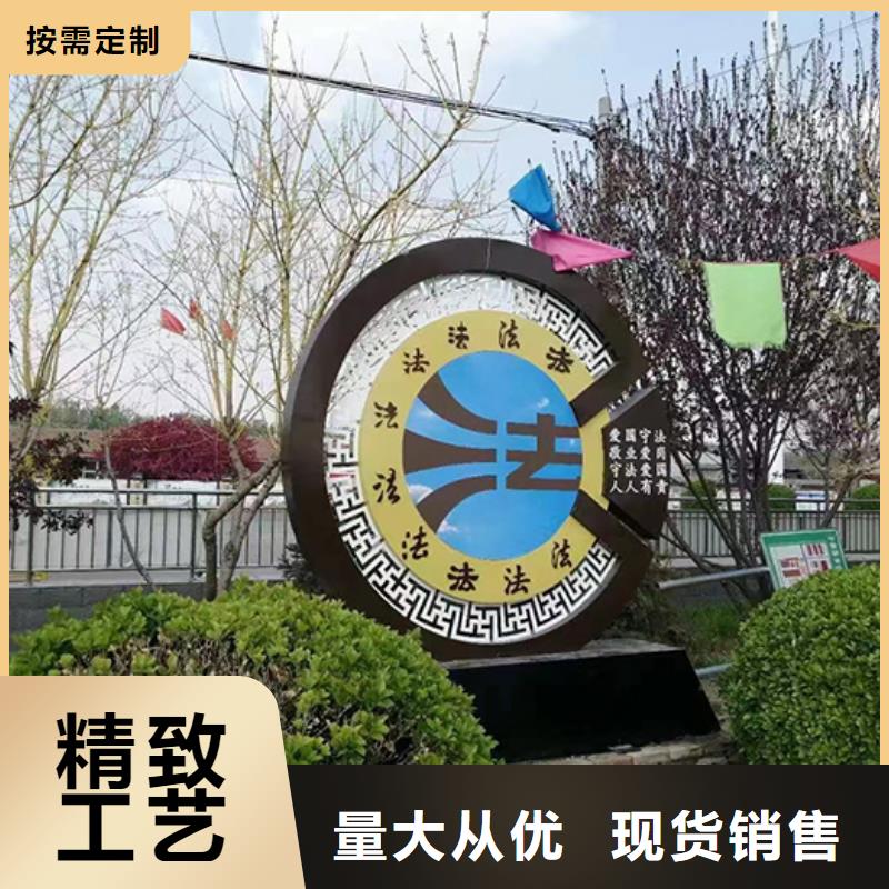 消防景观小品10年经验
