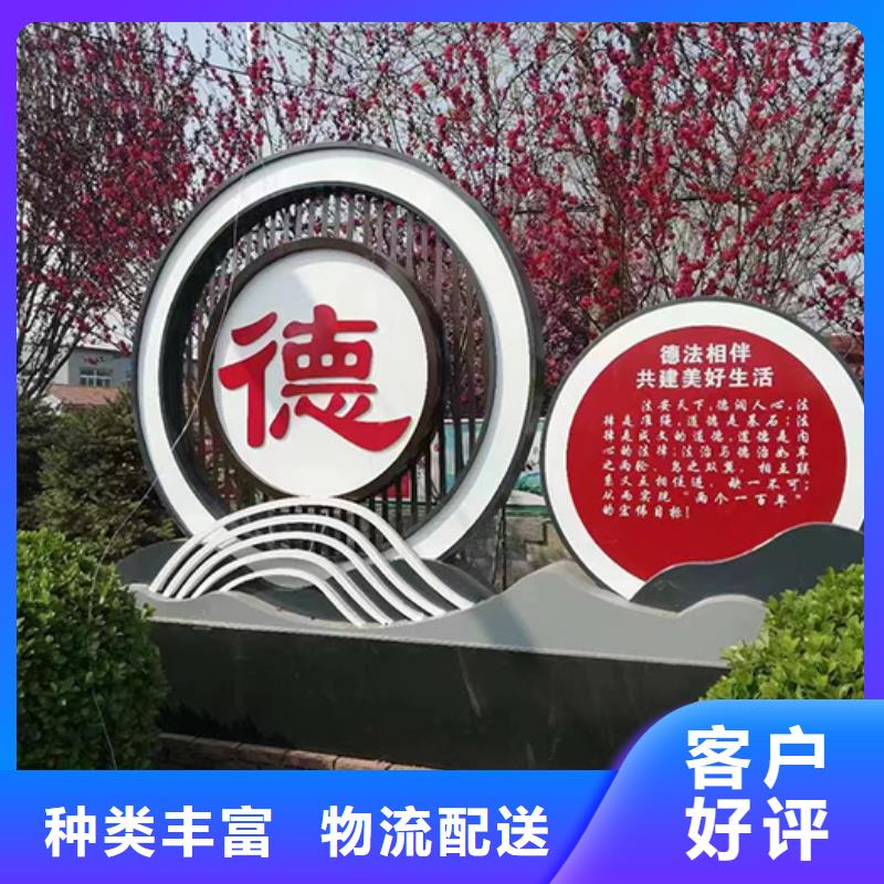 园林景观小品雕塑实力雄厚