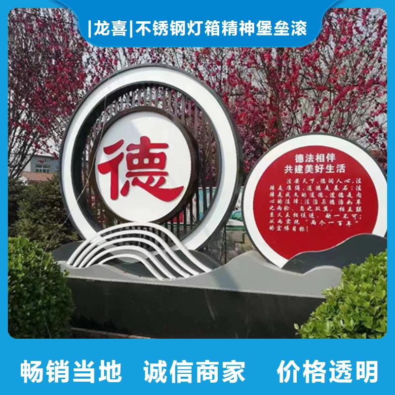 景区景观小品雕塑实力厂家