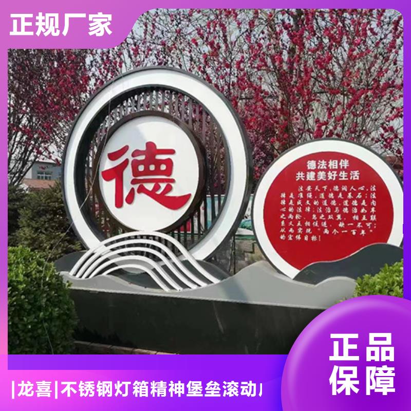 户外景区景观小品实体厂家